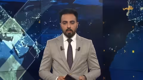 الأخبار: آخر التطورات ليوم 16 يونيو 2025