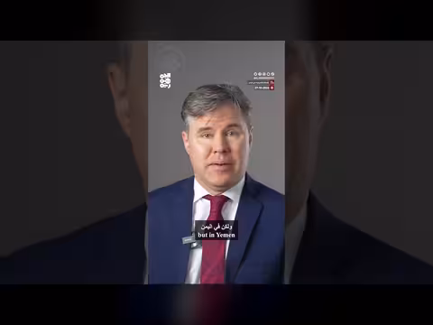 تحذير أمريكي من خطر ألغام الحوثيين: إرث دموي يطارد اليمنيين