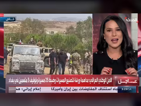 الجيش اللبناني ينتشر في جنوب لبنان