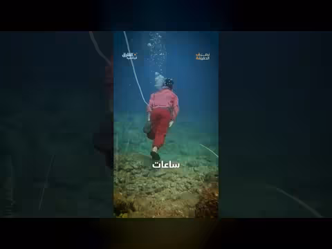 أطفال الذهب في الفلبين