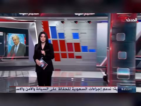 ذكرى 7 أكتوبر.. رسائل متناقضة وحماس تهاجم الأمم المتحدة