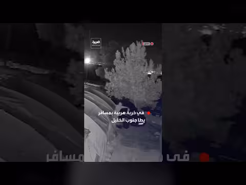 مستوطنون يحرقون مركبة فلسطينية جنوب الخليل بالضفة الغربية