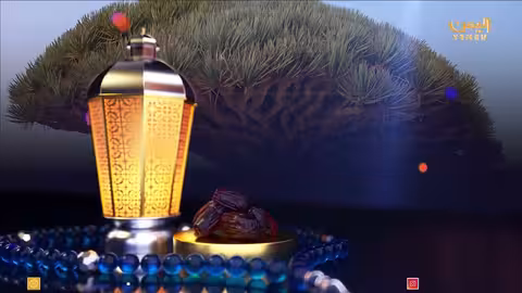 في رمضان برومو كود 24