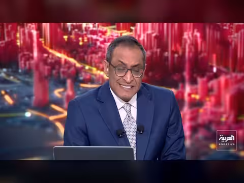 العربية تنشر مقترح الحكومة السودانية للهدنة