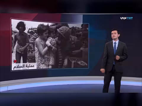 تركيا ترفض قرار البرلمان الأوروبي بشأن قبرص