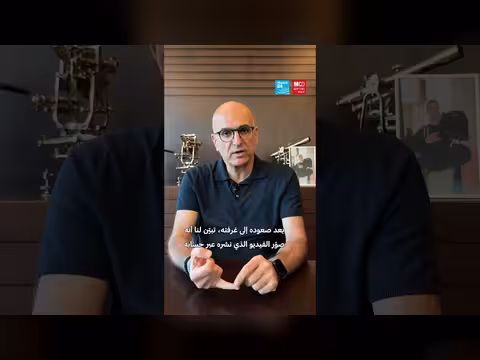 عائلة لبنانية تقاضي شركة الذكاء الاصطناعي بتهمة قتل ابنها