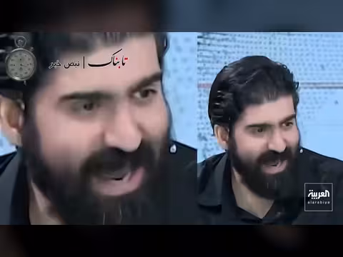صراع سياسي في إيران بعد مقتل خامنئي