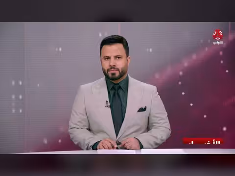 الدفاع الوطني يوجه بتوسيع عمليات الردع ضد مصادر التهديد الحوثي