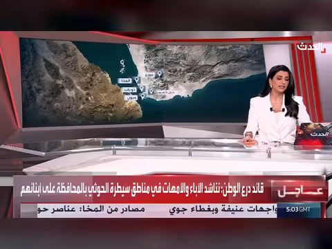 قائد درع الوطن يؤكد ضرورة التعامل بالحسنى مع الأسرى