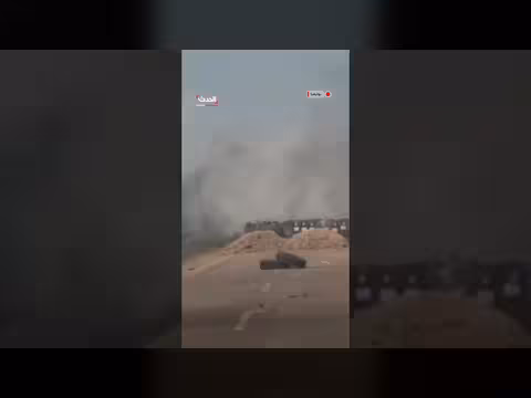 مزارعون بوليفيون يشتبكون مع الشرطة ويغلقون الطرق احتجاجاً على خفض دعم الديزل