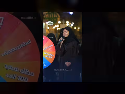 سنحيا كرامًا بأوطاننا: مشاركة مؤثرة في تحدي المحافظات بمأرب