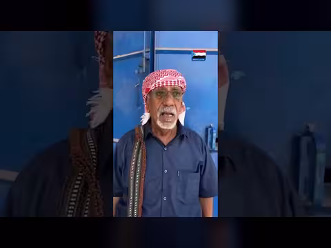 المقدم سعيد باعوض يدعو للمشاركة في مليونية 7 يوليو
