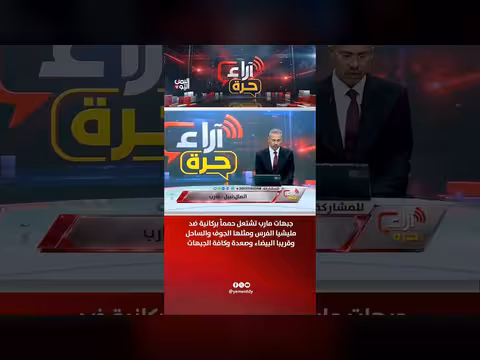 اشتعال جبهات مارب والجوف والساحل ضد مليشيا الحوثي