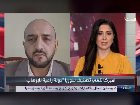 لا يوجد محتوى إخباري مقدم للتلخيص