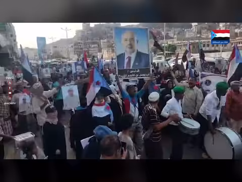 توافد المشاركين في مسيرة صيرة رفضاً للوصاية