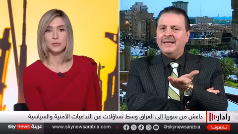 نقل معتقلي داعش إلى العراق: عبء أمني أم فرصة استراتيجية؟