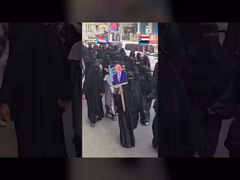 مسيرة نسوية حاشدة في المكلا