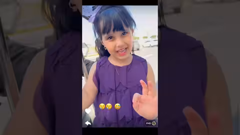 ناهي اجواء ابها تفوز في العيد
