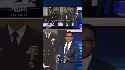 تجسس عسكري صيني: التحقيق مع أقرب حليف للرئيس