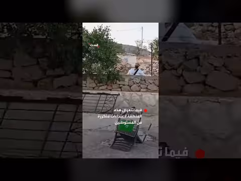 محاولة اقتحام منزل فلسطيني في خربة المراجم جنوب نابلس من قبل مستوطنين