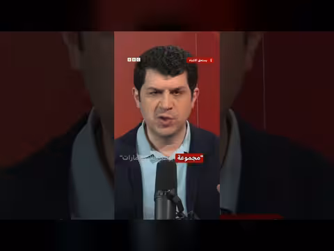 قضية مانشستر سيتي: الاتهامات والتداعيات وعلاقة الإمارات