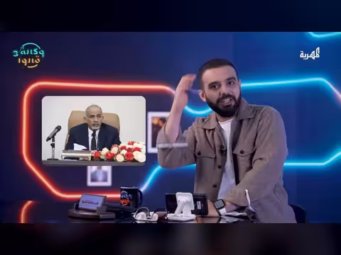لا يوجد بشر في البريقة.. ليش؟