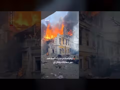 قصف روسي يستهدف الأكاديمية الوطنية للعلوم في كييف