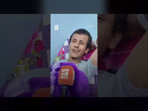 جرحى الاعتداء الحوثي على شبوة يروون تفاصيل الهجوم الصاروخي