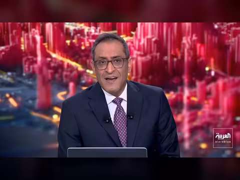 الولايات المتحدة تستهدف منشآت عسكرية إيرانية