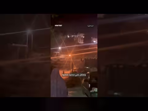 الاحتلال الإسرائيلي يعتقل أسيراً محرراً بعد الإفراج عنه