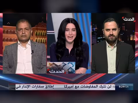 واشنطن تعلن بدء انسحاب إسرائيل من جنوب لبنان