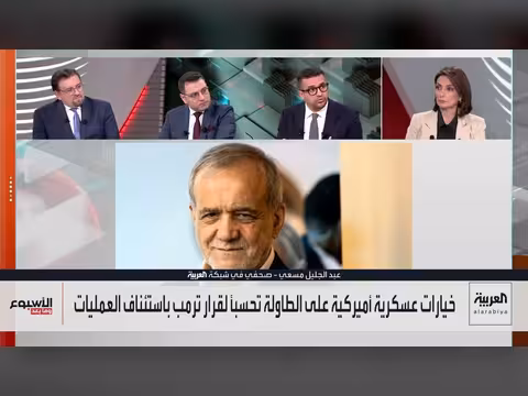 ترمب يستبعد الحرب البرية والنووية ضد إيران.. وقاليباف يدعو للتفاوض