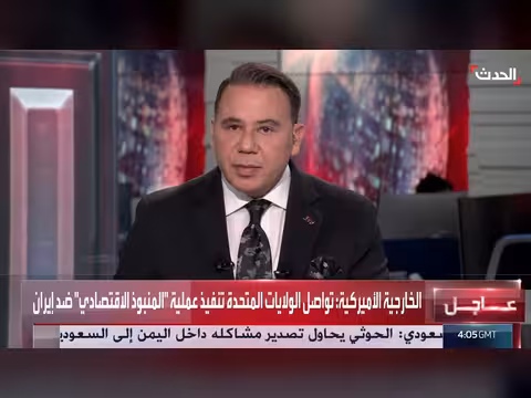 الجيش اليمني يتقدم في الجوف والكدحة ويواصل حصار معسكر اللبنات