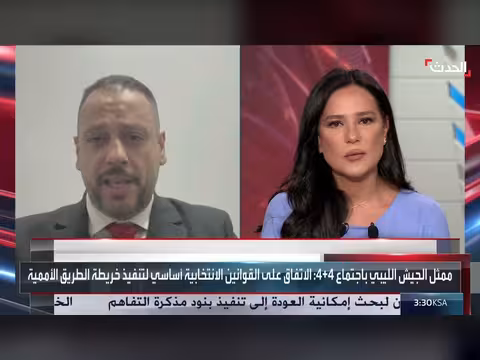السلاك: قوى سياسية ستعارض اتفاق 4+4 الليبي خوفاً على نفوذها