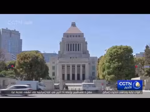 روسيا تستدعي السفير الياباني احتجاجا على تصريحات حول زيارة بوتين للجزيرة