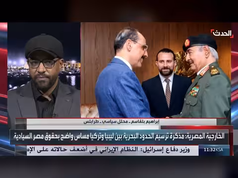 محلل: اعتراضات مصر على الاتفاقية البحرية الليبية التركية قابلة للمعالجة بالحوار