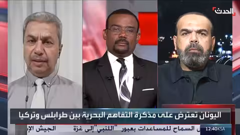 توتر ليبي يوناني: ملف الحدود البحرية وإعادة إحياء اتفاق ليبيا - تركيا