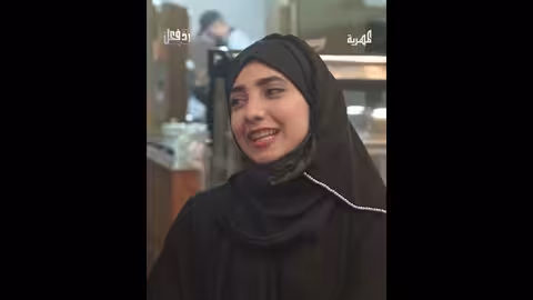 أم يمنية تواجه مبتزاً وتنقذ ابنة مكسورة الخاطر