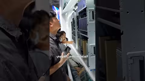اتفاقية تجارية بين أميركا وتايوان حول الرقائق الذكية