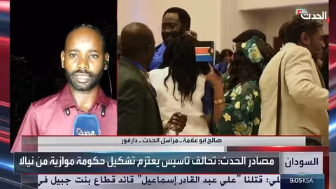 السودان: تشكيل حكومة جديدة وتصاعد القتال في الفاشر