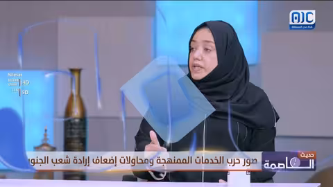 بن بريك: حقوق الجنوبيين أصبحت طموحات وأحلاماً
