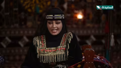 رسالة الشيخة رشة لجمهورها في مسلسل دروب المرجلة