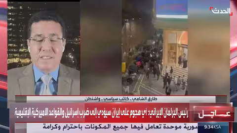 تحليل سياسي: سيناريو اعتقال خامنئي مثل مادورو