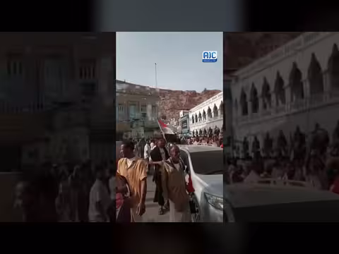 حشود جماهيرية في المكلا ضد الوصاية