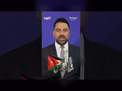 الصناعة الأردنية تغزو 130 سوقا عالميا