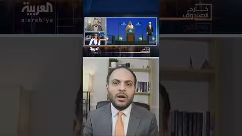 السعودية تسعى للتحول إلى اقتصاد رقمي يعتمد على التكنولوجيا