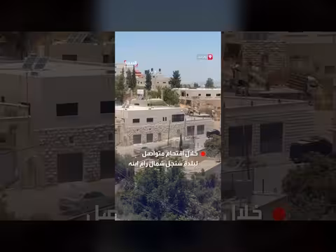 الجيش الإسرائيلي يصادر مركبات فلسطينية في سنجل
