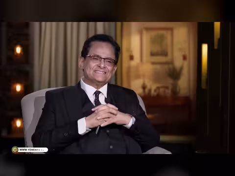 من القاهرة || محمود علي الحاج أكثر من خمسة عقود في ذاكرة اليمن