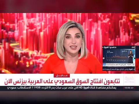 تغيير في العقوبات الأميركية على إيران.. ما الجديد في التنفيذ؟