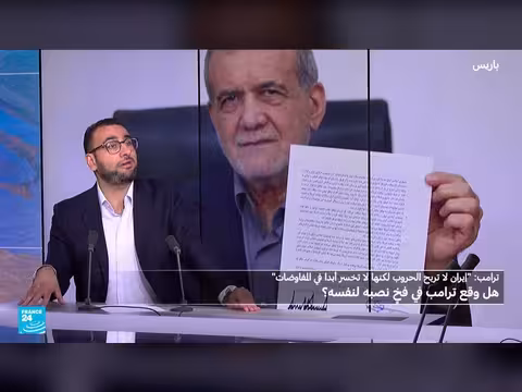 هل وقع ترامب في فخ إيران؟